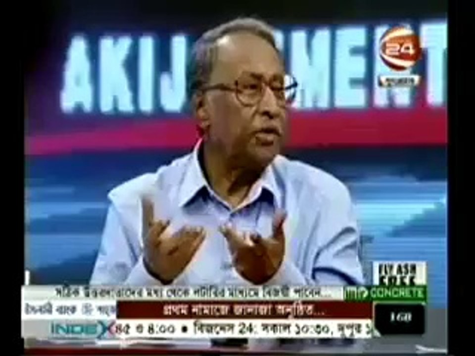 পদকে স্বর্ণ চুরি কেলেঙ্কারি বিষয়ে প্রধানমন্ত্রীর প্রেস ব্রিফিংকে