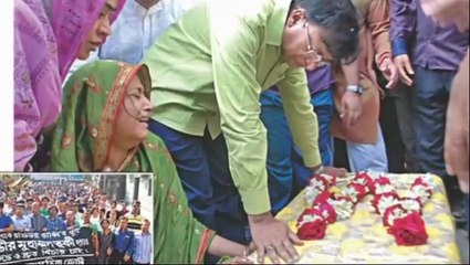 মৃত্যুপুরী নারায়ণগঞ্জ