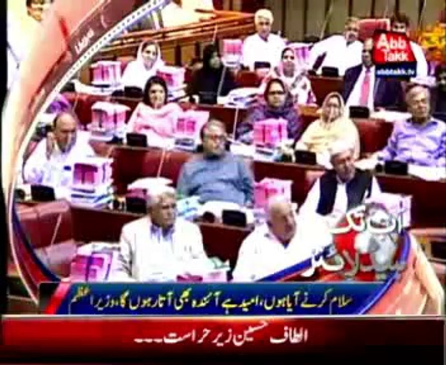 AbbTakk Headlines - 12 AM - 4 Jun 2014