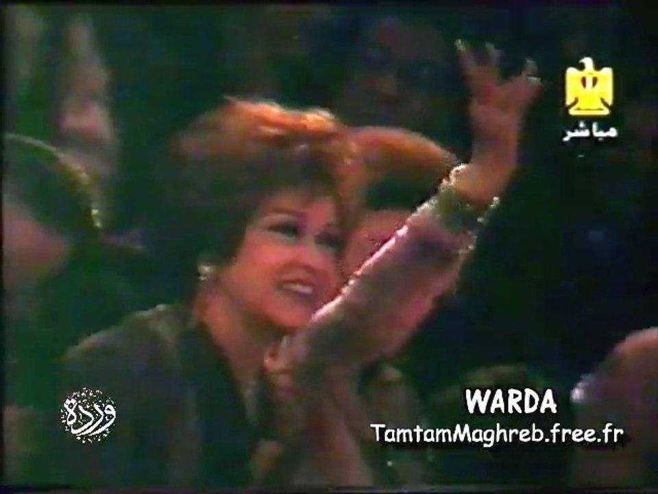 WARDA - Conçert de Abdou deriassa