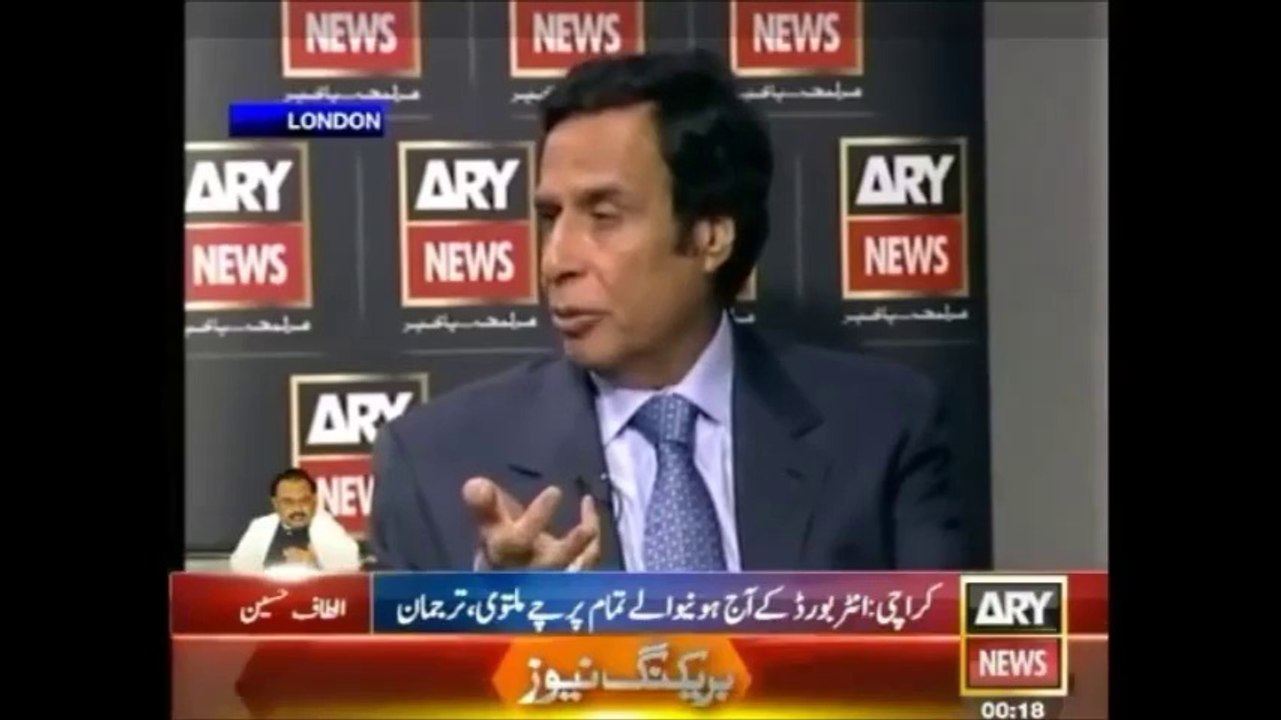 Dr Tahir ul Qadri, Shujaat Hussain and Pervez Ellahi in Khara Sach of 3rd June 2014  Part 1