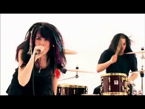 Sen Mi (Aylin Aslım)