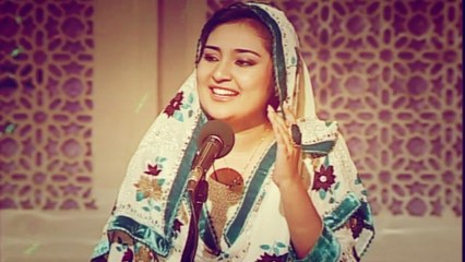 Sara Raza Khan - Gul Azro Khata Mukhta