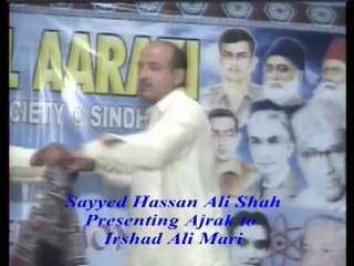 roshni grammar school 7