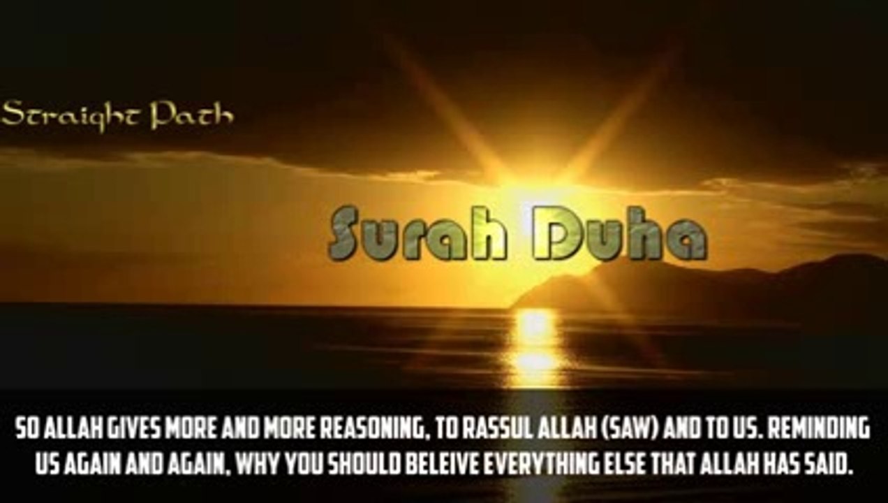 Depression Antidote-Surah Duhaᴴᴰ