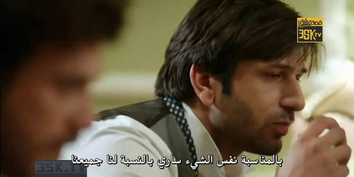 مسلسل سعيد و شورى الحلقه 12 القسم 4