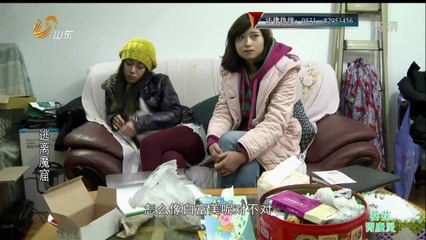 20140604 道德与法治 20140604