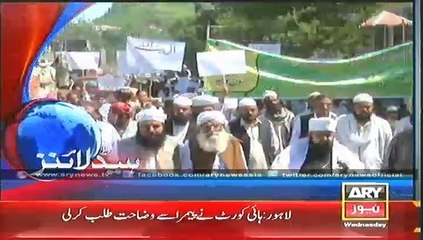 Headlines - 0900 - Wednesday  - 04 - June - 2014