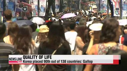 Korea places 90th in world with people leading happy lives
