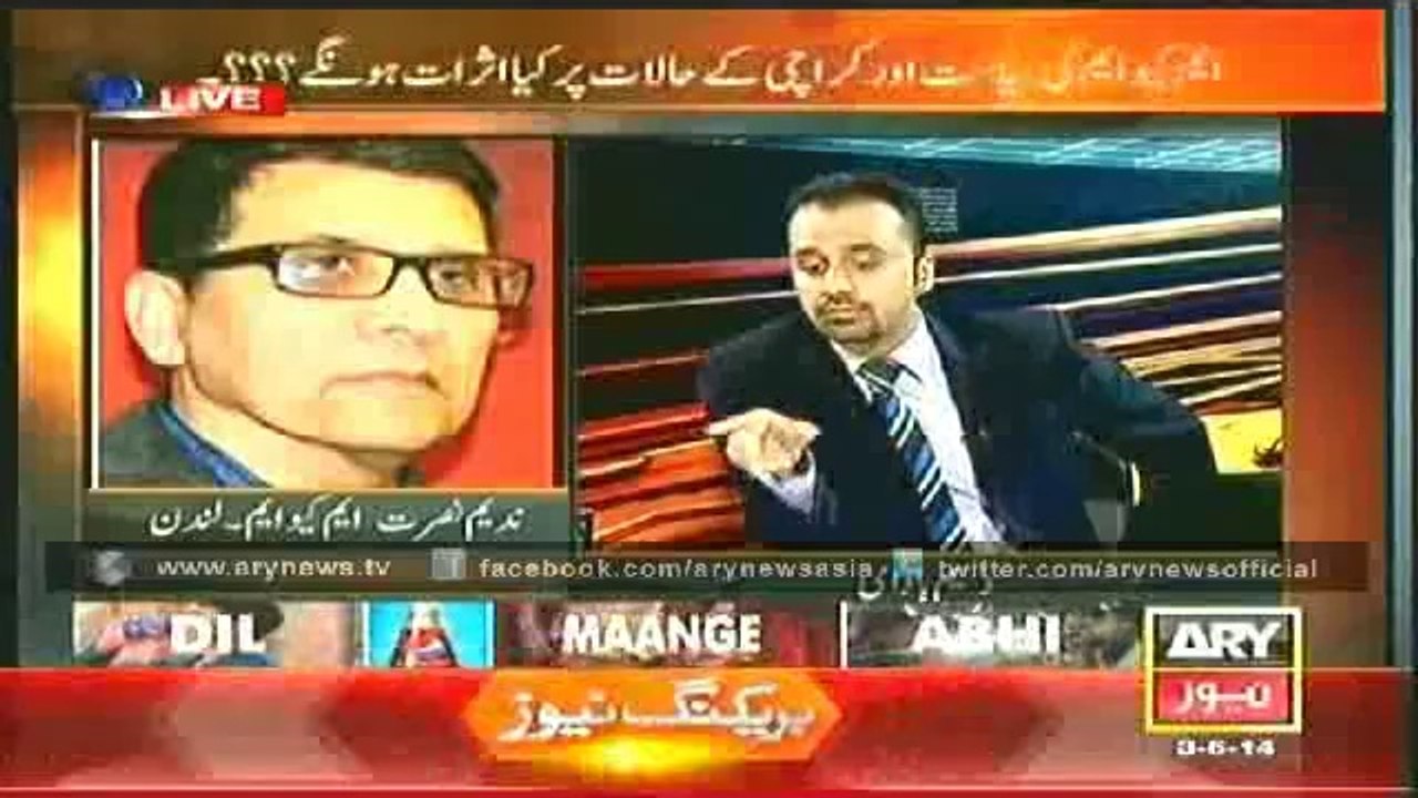 11th Hour 03 June 2014