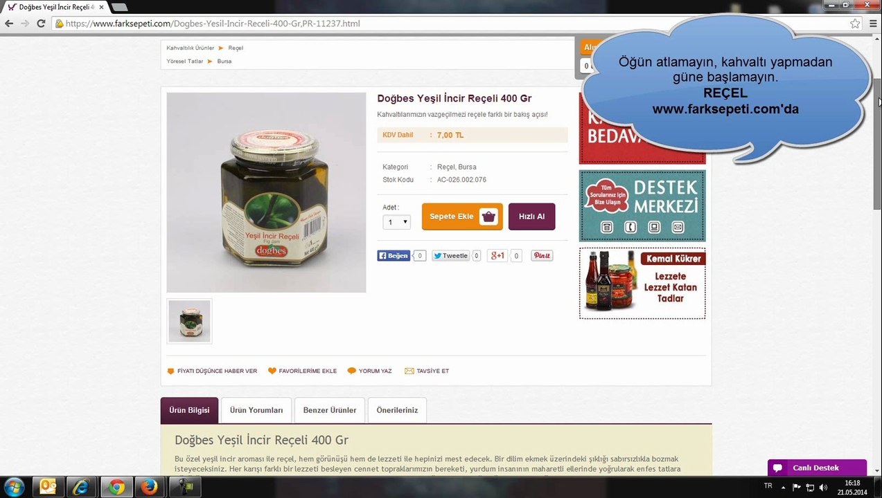 Doğbes Yeşil İncir Reçeli