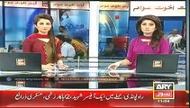 Headlines - 1100 - Wednesday  - 04 - June - 2014