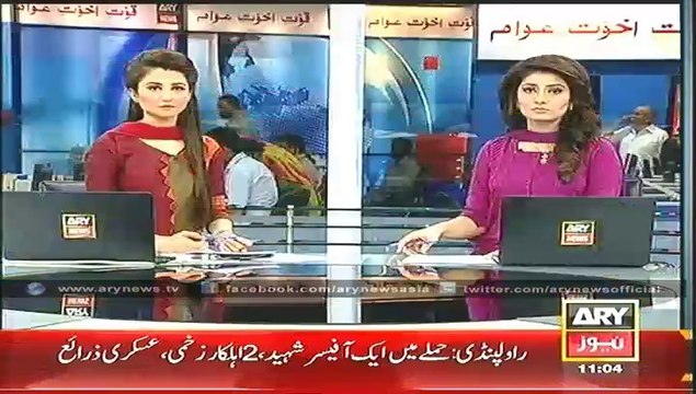 Headlines - 1100 - Wednesday - 04 - June - 2014