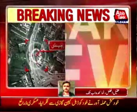 Two military officers among five killed in blast near Fateh Jang