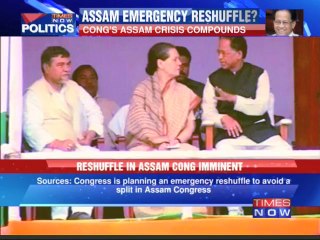 Congress's Assam crisis compounds