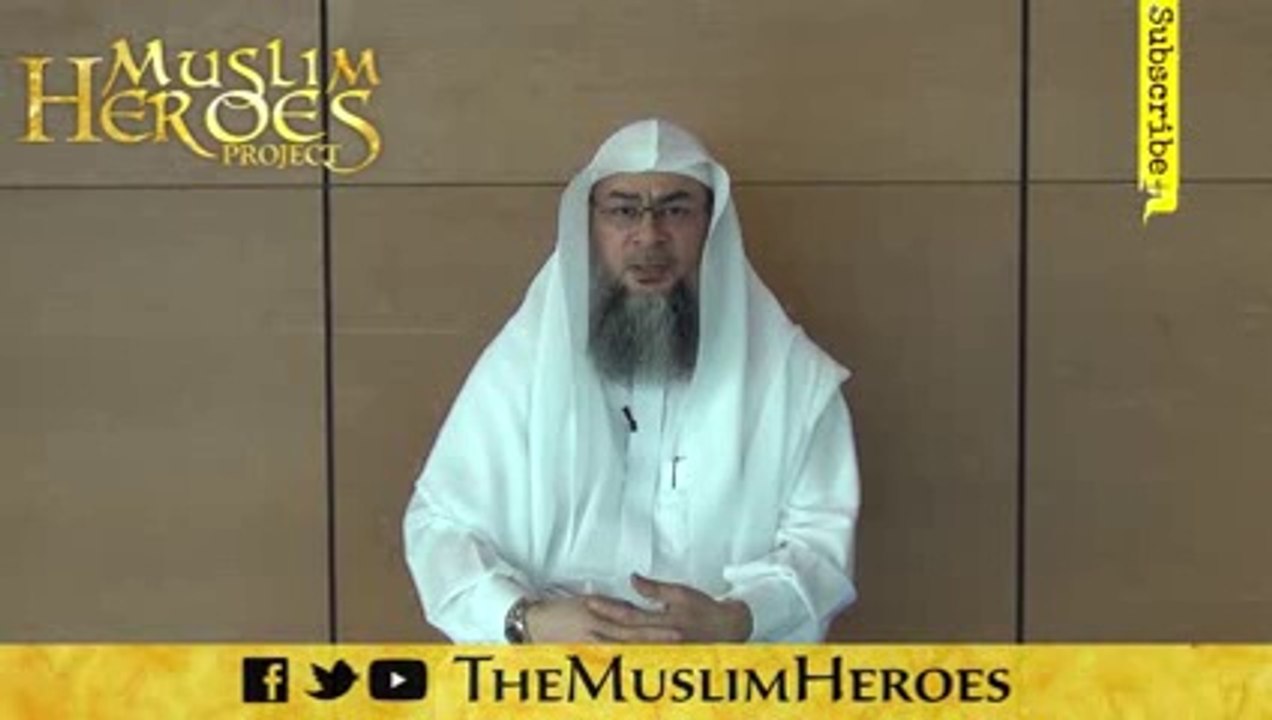 When Allah Loves You by Shaykh Assim Al-Hakeem
