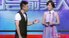 20130909 饮食男女20130909