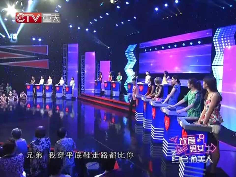 20130729 大叔级卖萌帝扮酷装嫩两不误