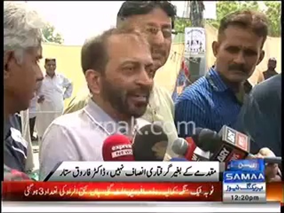 At one side MQM Nadeem Nusrat saying Altaf Hussain wasn't arrested but Farooq Sattar saying that Altaf Arrest is not justice