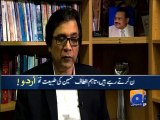 Altaf Hussain Not Well: Nadeem Nusrat-04 Jun 2014