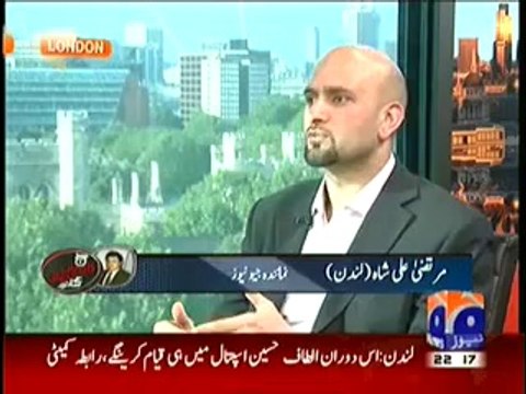 Aaj Kamran Khan Kay Saath (3rd June 2014) MQM Ke Liye Mushkil Ghari..!!