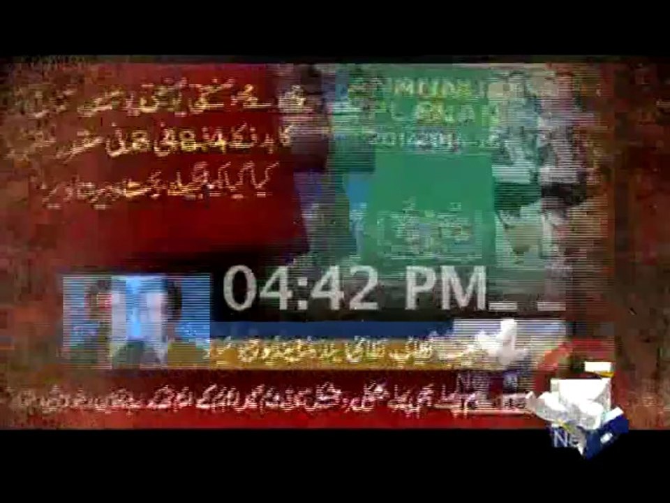 Breaking News POP-04 Jun 2014