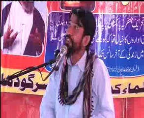 Deobandi Mazhab Chhor diya Qaari Aman-ul-Allah sarparat sipahe sahaba Bhakar