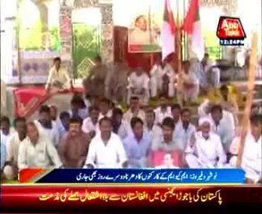 MQM sit-in continues in Nowshero Feroz