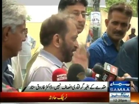 At one side MQM Nadeem Nusrat saying Altaf Hussain wasn't arrested but Farooq Sattar saying that Altaf Hussain arrest is injustice