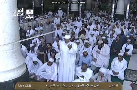 Praying in front of Majesty Kaaba کعبہ مُعَظمَہ کے سامنے دُعَا