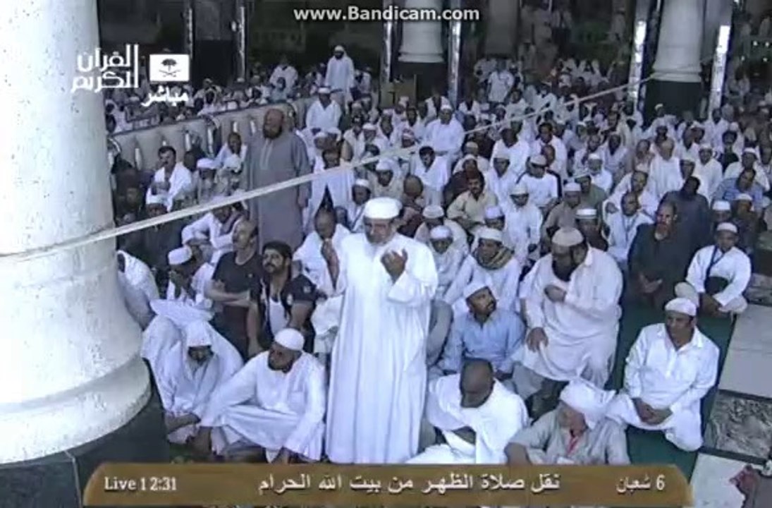 Praying in front of Majesty Kaaba کعبہ مُعَظمَہ کے سامنے دُعَا