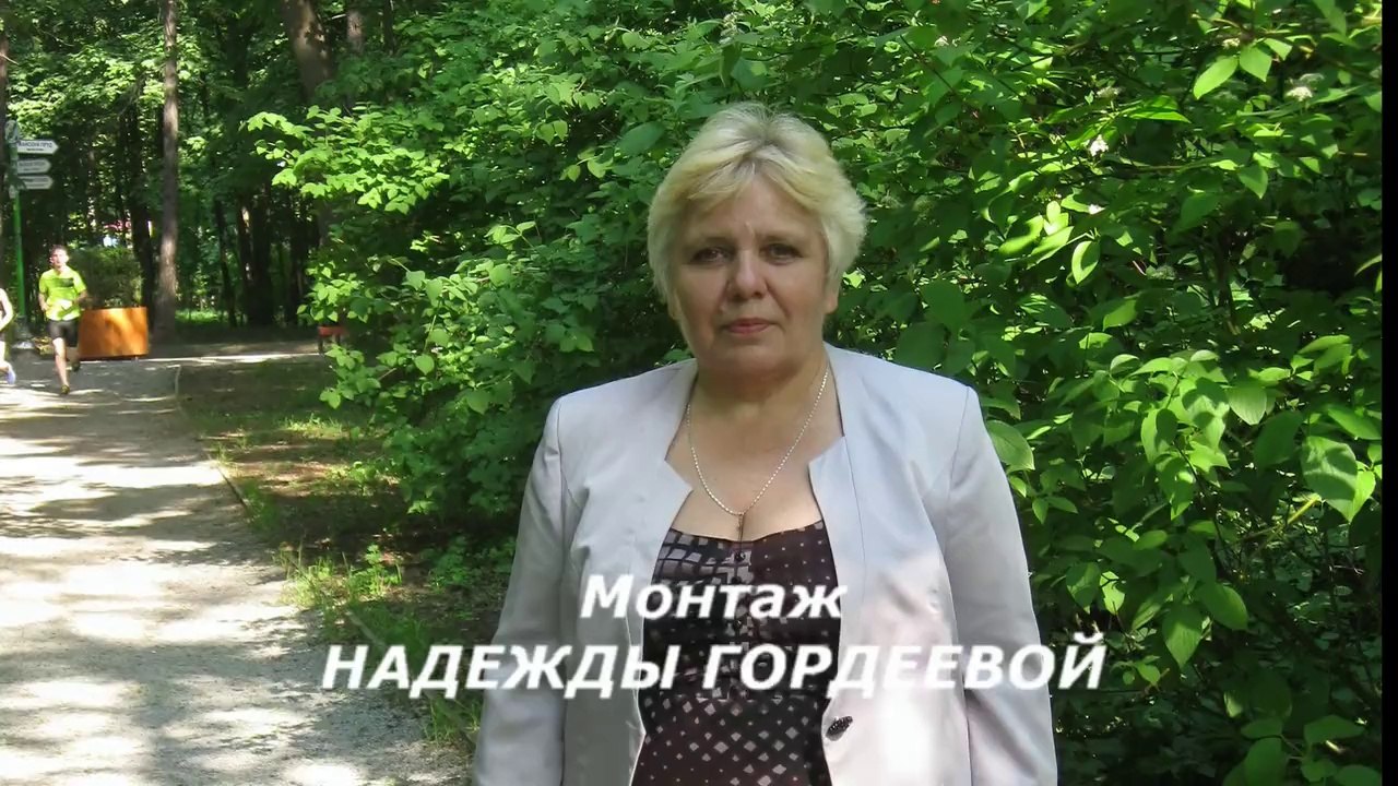 СОКОЛЬНИКИ
