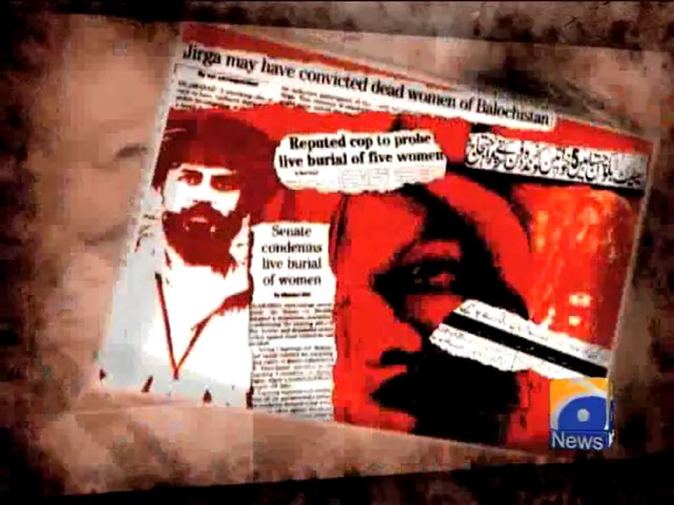 Violence against Women-Promo-04 Jun 2014