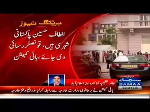 Pakistan high commission in London contacts British Officials for helping Altaf Hussain