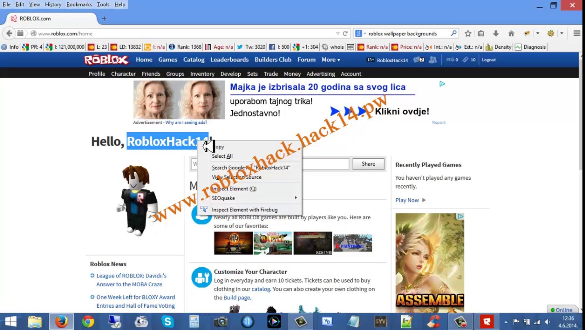 Roblox Hack Tool Video Tutorial - 