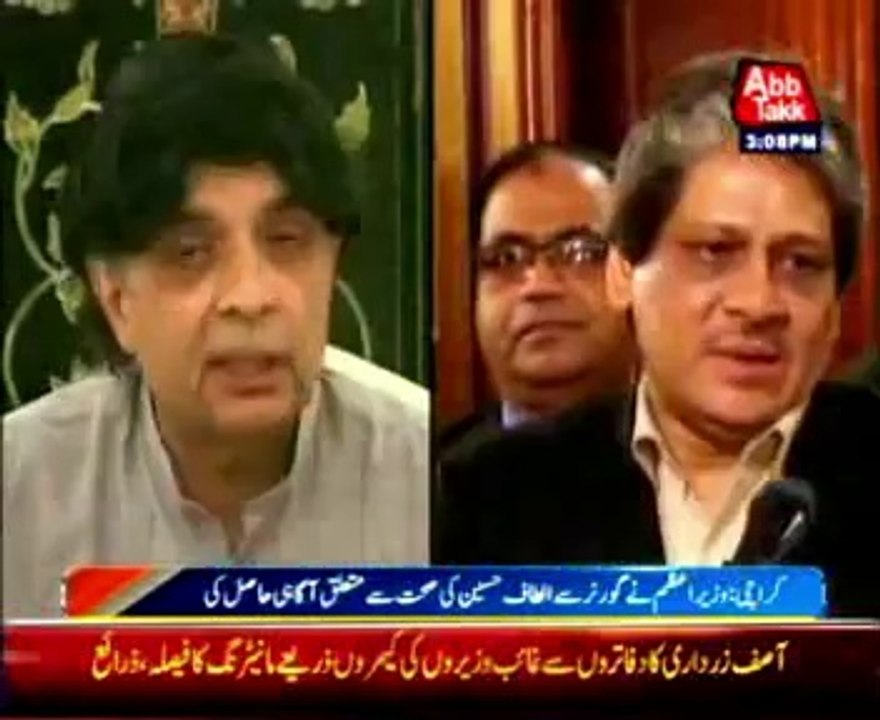 PM Nawaz calls Governor Sindh to inquire Altaf Hussain health