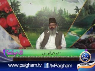 Tazkre Jannat Ky EP07