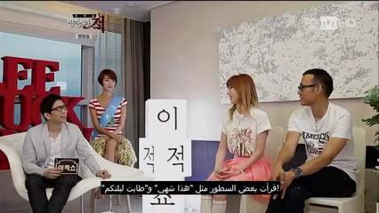 (Arabic sub) cut  Lizzy talks about her role in Evil Spirit