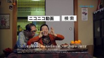 00203 niconico gackt mobile phones jpop funny - Komasharu - Japanese Commercial