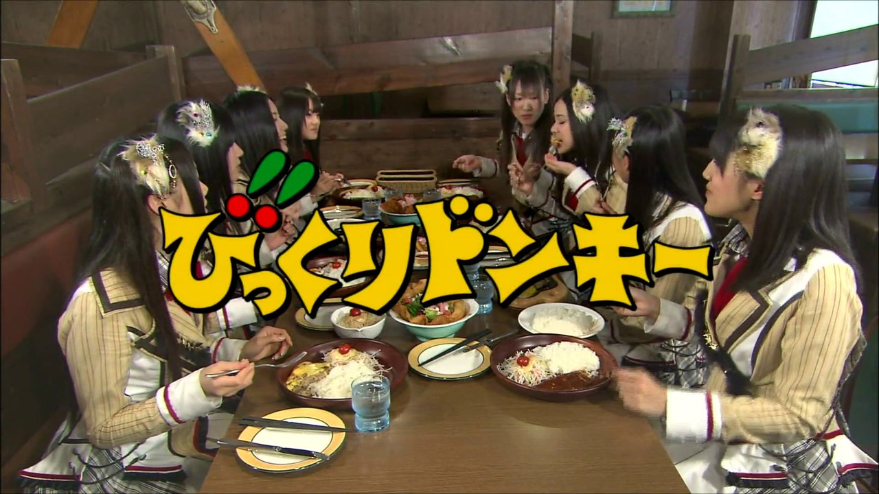 00210 bikkuri donkey ske48 akb48 food jpop - Komasharu - Japanese Commercial