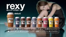 00215 hoyu rexy mariko shinoda akb48 health and beauty jpop - Komasharu - Japanese Commercial