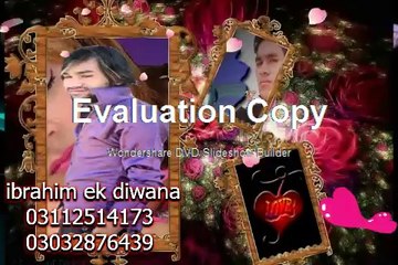 kabhi jo badal brsey