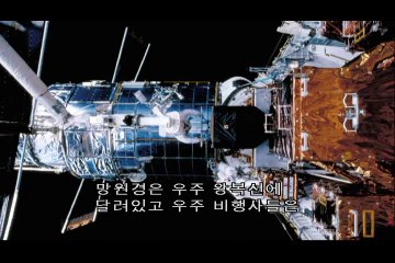 Indescribable 한글 자막 - 감동을 더하는 최고의 번역 🎬