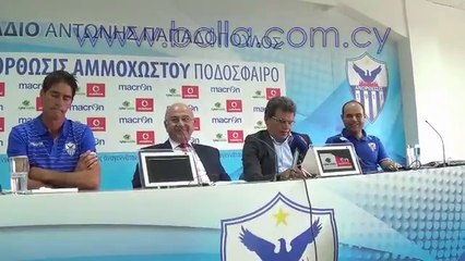 Αρχική τοποθέτηση Φαν Λέουβεν