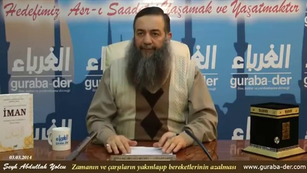 ilmin kalkması  cahilligin yayılması