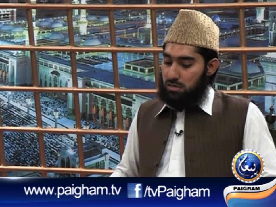 Ayma Mashaheer EP08