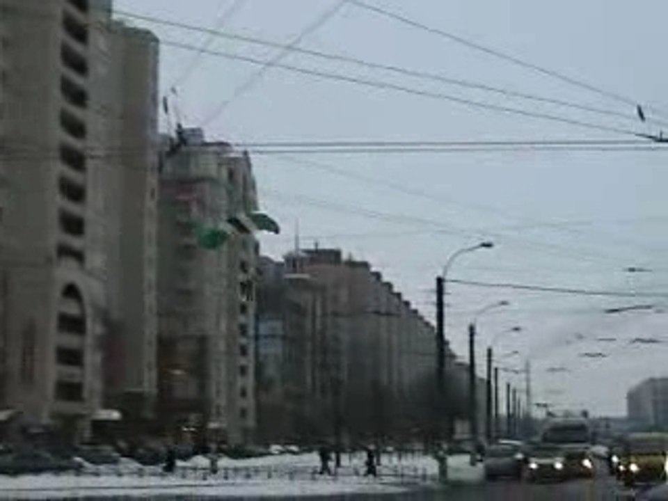 как она есть