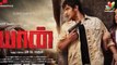 Vijay's Kaththi and Jiiva's Yaan have same script? | AR.Murugadoss, Samantha | Hot Tamil Cinema News