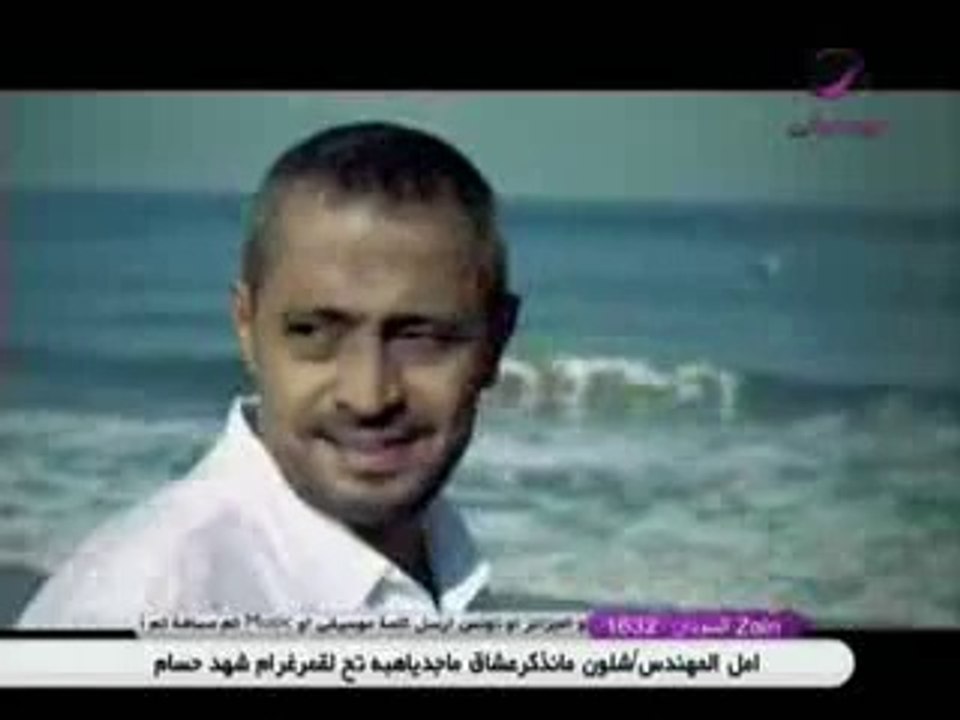 جورج وسوف - بيحسدوني George Wassouf - Bye7sidouni Clip