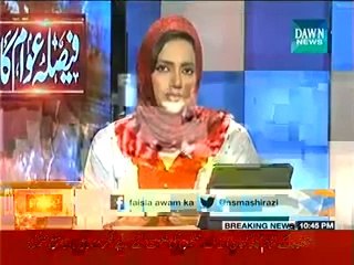 Faisla Awam Ka - 3rd June 2014 - (MQM Ka Mustakbil Kya. __) - 3 june 2014
